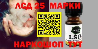 меф Можайск
