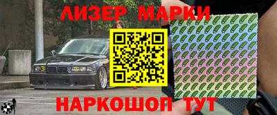 меф Можайск