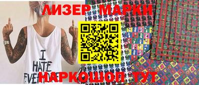 гидропоника Можга