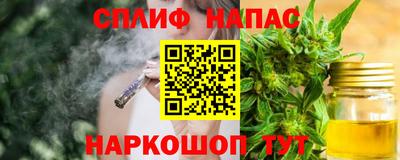 меф Можайск