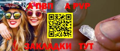 гидропоника Можга
