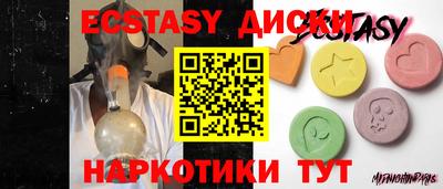 гидропоника Можга