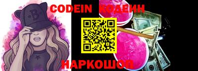 гидропоника Можга
