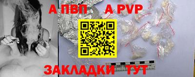 гидропоника Можга