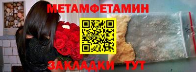 гидропоника Можга