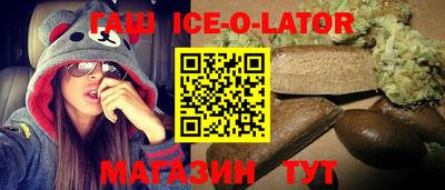 гидропоника Можга