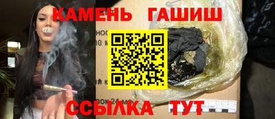 меф Можайск