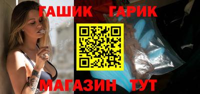меф Можайск