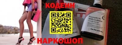 меф Можайск