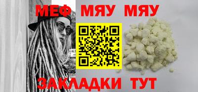 гидропоника Можга