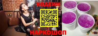 меф Можайск